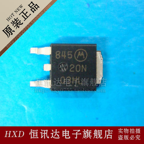 NTD20N03HL 03HL MOT/TO-252 全新原装 质量保证