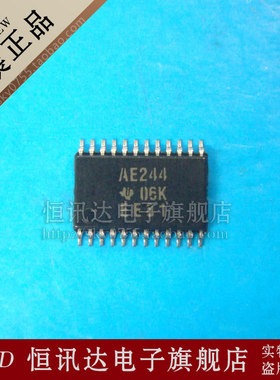 SN74AC11244PWR AE244 TI/TSSOP-24 全新原装 质量保证