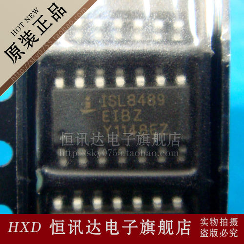 收发器 ISL8489EIBZ INTERSIL/SOP-14全新原装 质量保证