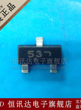 NUP1301ML3T1G 53J ON/SOT-223 全新原装 质量保证
