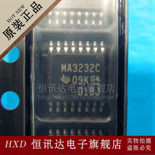 MAX3232CPWR MA3232C TI/TSSOP-16 全新原装 质量保证