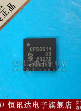 PCF50611HN CF50611 QFN-48 质量保证 全新原装