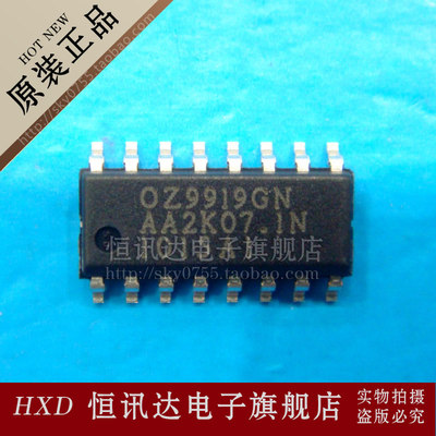 液晶背光芯片 OZ9919GN MICRO/SOP-16 质量保证 全新原装