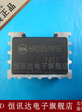 电源稳压模块 HRD051R5E SHINDENG 全新原装 质量保证