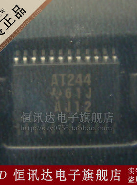 SN74ACT11244PWR AT244 TI/TSSOP-20 全新原装 质量保证