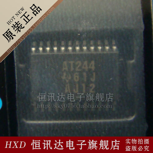 SN74ACT11244PWR AT244 TI/TSSOP-20 全新原装 质量保证