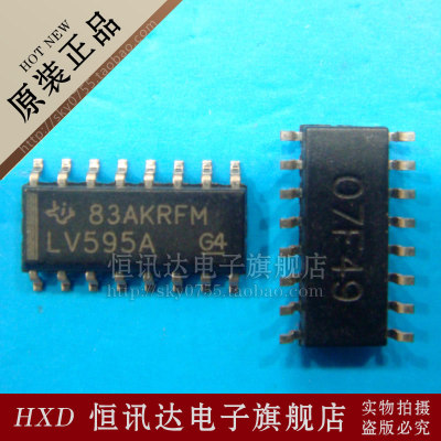 SN74LV595ADR LV595A 贴片16脚 全新原装 质量保证