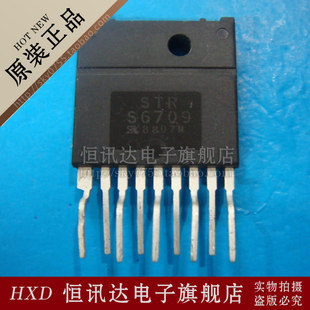 电源模块 STRS6709 STR-S6709 SANKEN/ZIP-9 全新原装 质量保证
