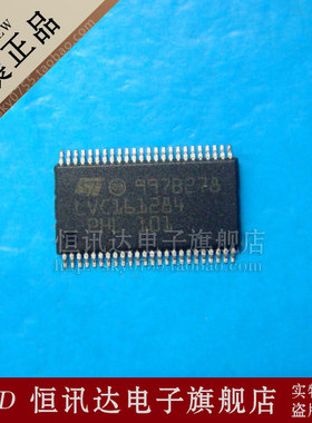 74LVC161284TTR LVC161284 ST/TSSOP-48 质量保证 全新原装