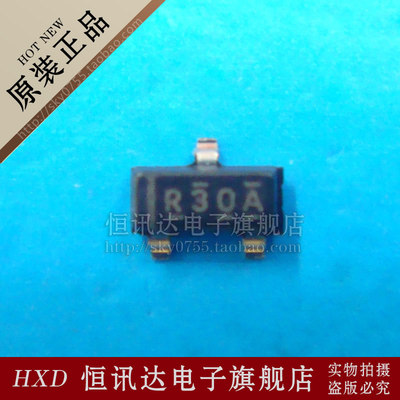 REF3012AIDBZR REF3012 丝印:R30A TI/SOT-23 质量保证 全新原装