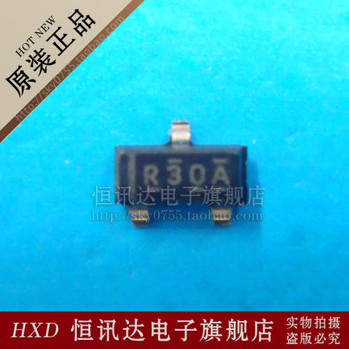 REF3012AIDBZR REF3012 丝印:R30A TI/SOT-23 质量保证 全新原装