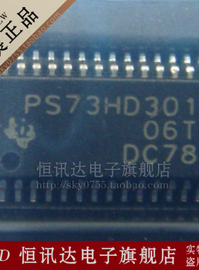 TPS73HD301PWPR PS73HD301 TI/TSSOP-28 质量保证 全新原装