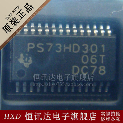 TPS73HD301PWPR PS73HD301 TI/TSSOP-28 质量保证 全新原装