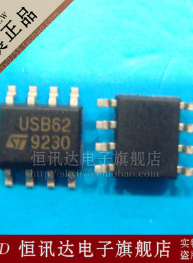 USB6B1 USB62 ST/SOP-8 全新原装 质量保证