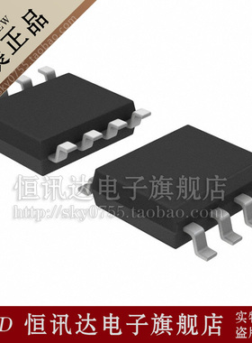 场效应管 4662 SI4662DY 贴片8脚 SOP-8 质量保证 全新原装