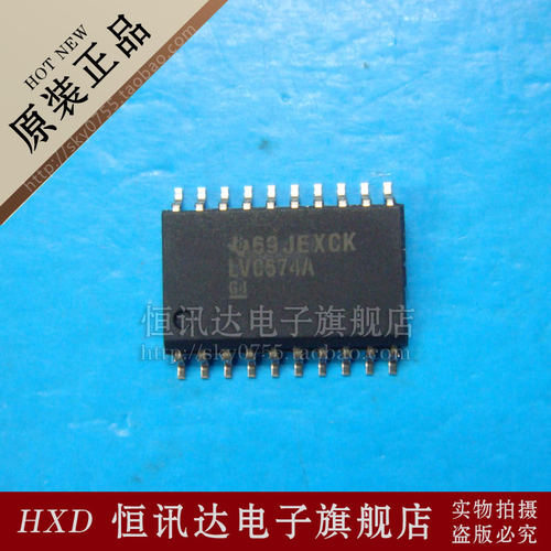 SN74LVC574ADWR LVC574A TI/SOP-20 全新原装 质量保证