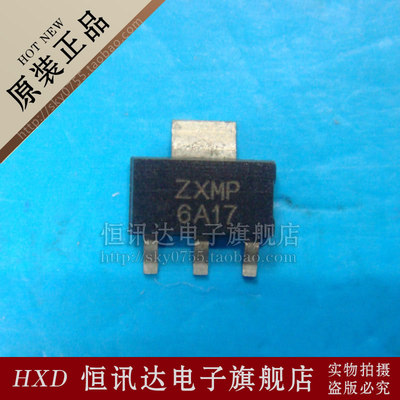 ZXMP6A17G ZXMP6A17GTA ZETEX/SOT-223 库存现货 质量保证