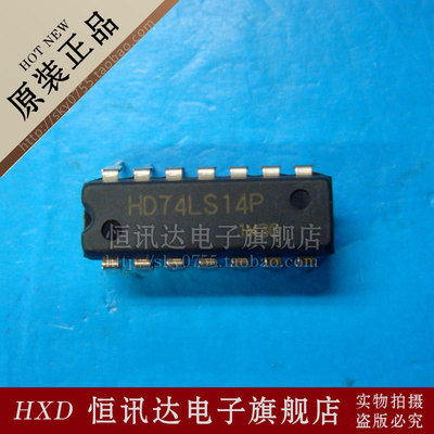 HD74LS14P HITACHI/DIP-14 全新原装 质量保证