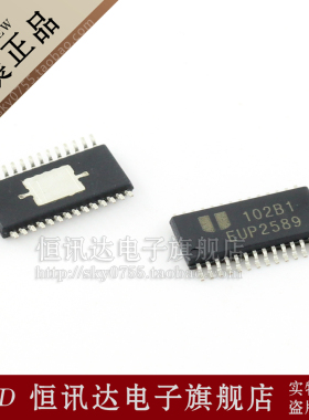 EUP2589XIR1 EUP2589 EUTECH/TSSOP 全新原装 质量保证