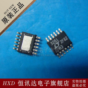 LTC3261EMSE LINEAR/MSOP-12 全新原装 质量保证