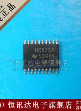 PT75415 TI/TSSOP-20 全新原装 质量保证