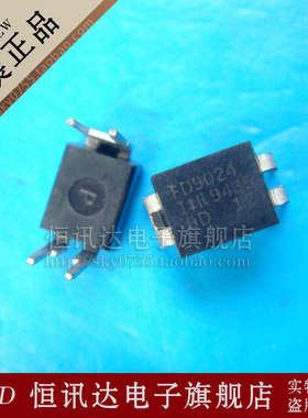 FD9024 IRFD9024 IR/DIP-4 全新原装 质量保证
