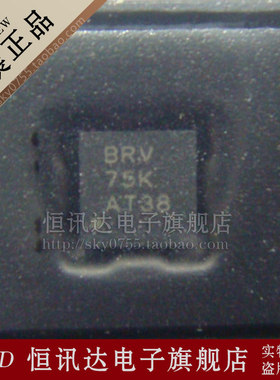 TPS63002DRC TPS63002DRCR TI/QFN 全新原装 质量保证