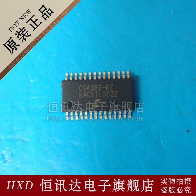 CS4360-KZ CS4360-KZZ CIRRUS/TSSOP-28 全新原装 质量保证