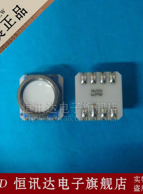 数字气压传感器 MS5541 MS5541-CM  瑞士INTERSEMA 全新原装正品