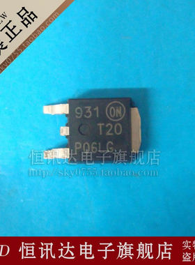 NTD20P06LG T20P06LG ON/TO-252 全新原装 质量保证