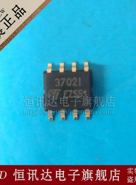 TS3702IDT TS3702ID  ST/SOP-8 全新原装 质量保证