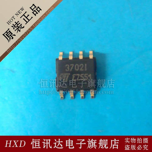 TS3702IDT TS3702ID  ST/SOP-8 全新原装 质量保证