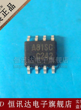 三星驱动板不开机通病 A81SC A815S 全新原装 质量保证