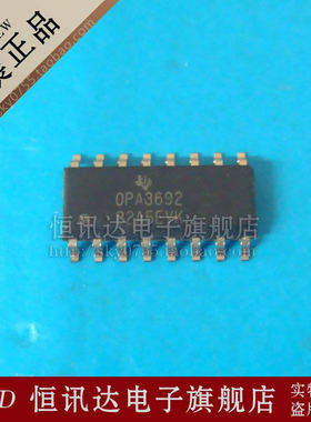 OPA3692 OPA3692ID TI/SOP-16 全新原装 质量保证