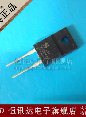 SF08U60F SEC0S/TO-220F 全新原装 质量保证