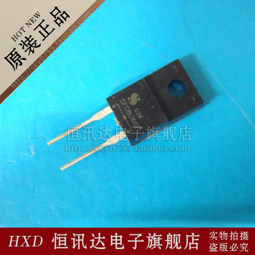 SF08U60F SEC0S/TO-220F 全新原装 质量保证