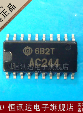 HD74AC244FPEL AC244 中体 HITACHI/SOP-20 质量保证 全新原装
