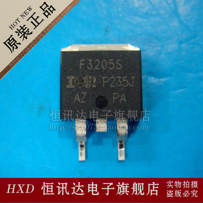 场效应管 IRF3205S F3205S IOR/TO-263 质量保证 全新原装