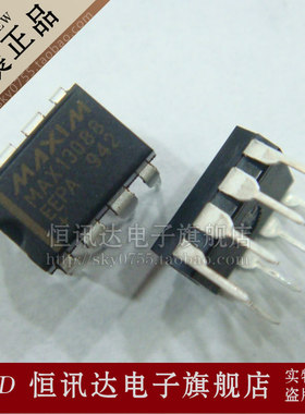 MAX13088EEPA MAXIM/DIP-8 全新原装 质量保证