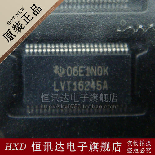 SN74LVC16245ADGGR LVC16245A TI/TSSOP-48 质量保证 全新原装