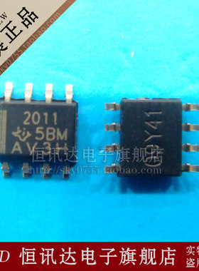 TPS2011DR TPS2011D 2011 TI/SOP-8 全新原装 质量保证