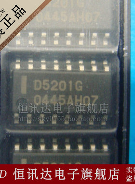 UPD5201G-E2 D5201G NEC/SOP-16 全新原装 质量保证