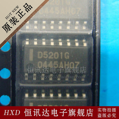 UPD5201G-E2 D5201G NEC/SOP-16 全新原装 质量保证