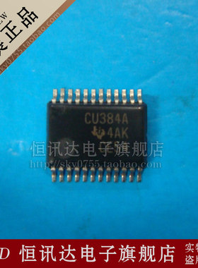 SN74CBT3384ADBR CU384A TI/SSOP-24 全新原装 质量保证
