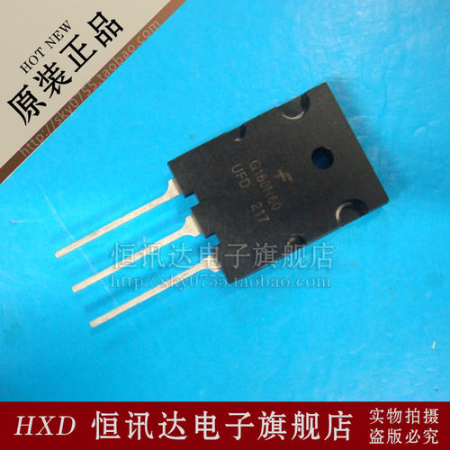 SGL160N60UFD G160N60 160A/600V FSC/TO-3P 库存现货 质量保证