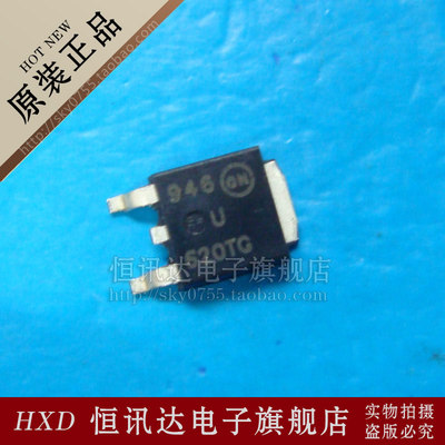 MURD620CTT4G 620TG ON/TO-252 全新原装 质量保证