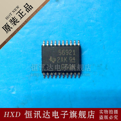 TPS56921PWPR 56921 TI/HTSSOP-20 全新原装 质量保证