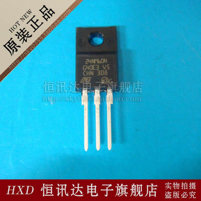 STF24NM60N 24NM60N ST/TO-220F 全新原装 质量保证