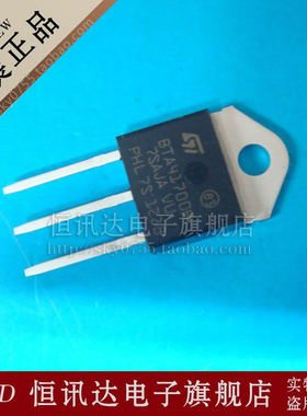 可控硅 BTA41-700B BTA41700B ST/TO-220 质量保证 全新原装