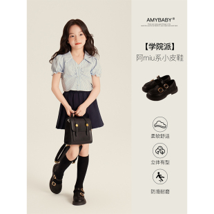 單鞋 Amybaby女童鞋 子2025新款 兒童公主小皮鞋 百搭淺口樂福鞋